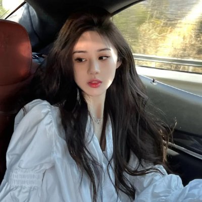阳光下游